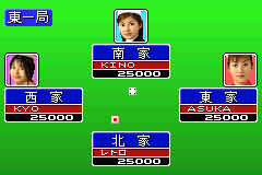 花札トランプ麻雀デパチカ和洋中 - レトロゲームの殿堂 - atwiki